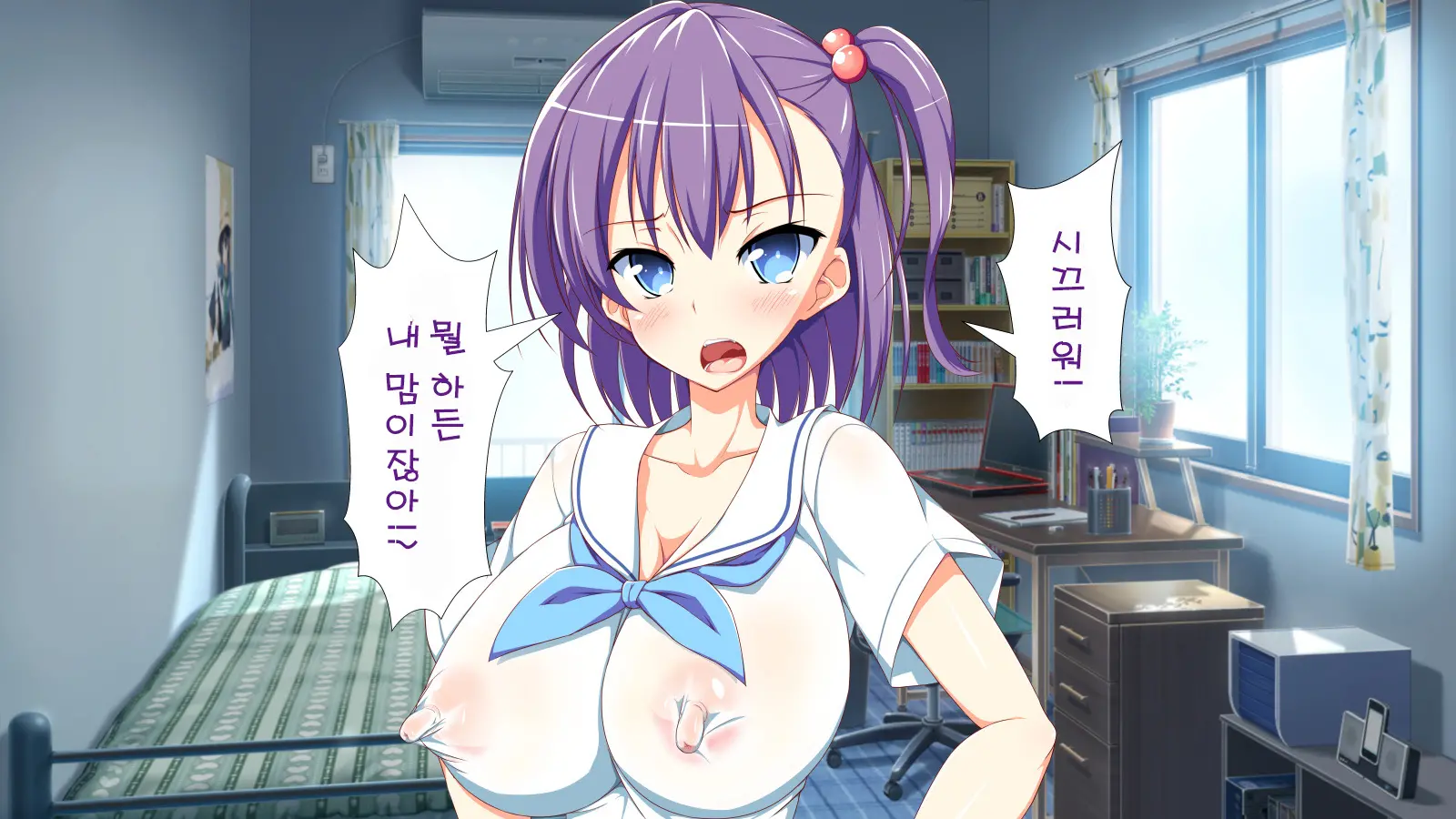 Inran Virus | Lewd Virus Ep.1